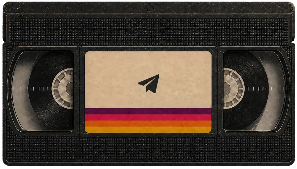 Винтажная VHS-кассета со значком Telegram