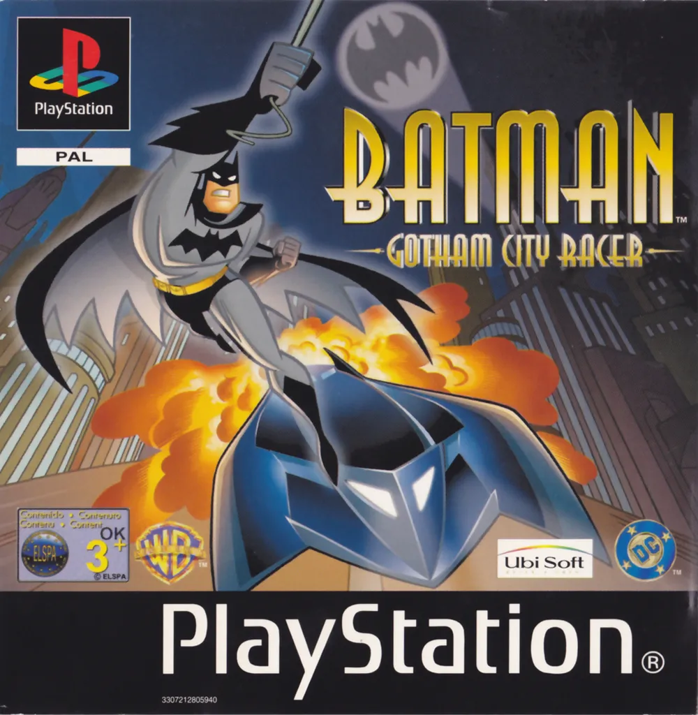 Перейти в каталог PS1